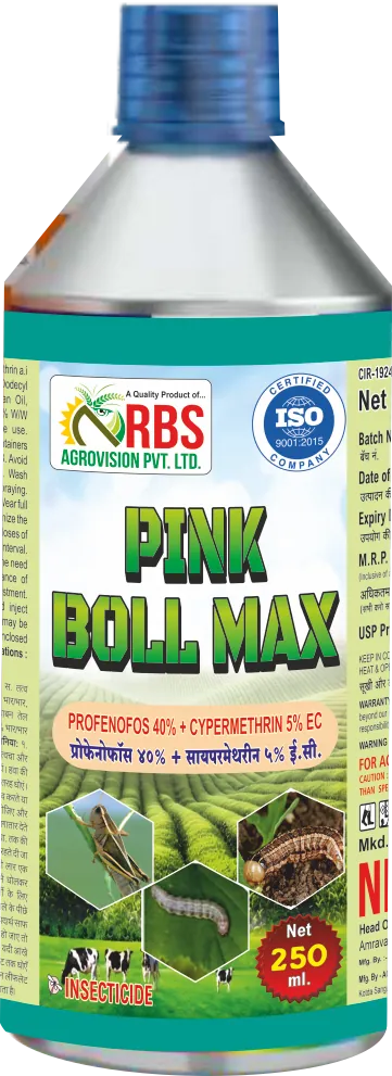 pink boll